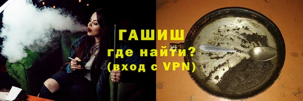 хмурый Бугульма