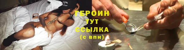 хмурый Бугульма