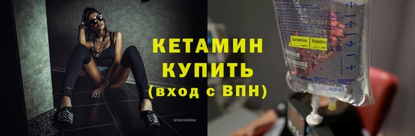 хмурый Бугульма