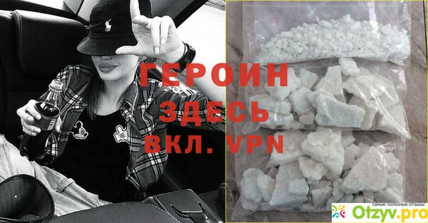 хмурый Бугульма