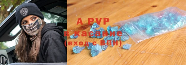 хмурый Бугульма